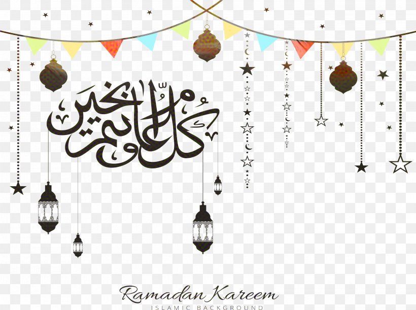 Ramadan 2019 Eid Al-Fitr Ramadan Kareem! Mosque, PNG, 2998x2237px, Ramadan, Art, Calligraphy, Eid Aladha, Eid Alfitr Download Free
