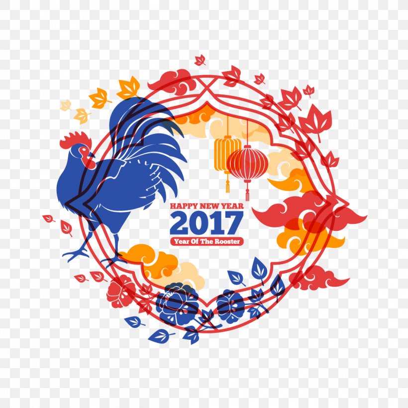 Chinese New Year Rooster Royalty-free Illustration, PNG, 1101x1101px, Chinese New Year, Area, Art, Brand, Chicken Download Free