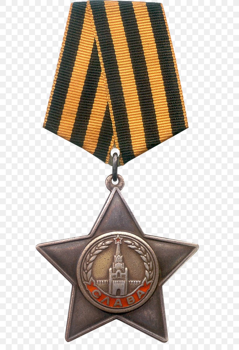 Russia Medal Order Soviet Union Badge, PNG, 576x1200px, Russia, Anugerah Kebesaran Negara, Award, Badge, Cross Of St George Download Free