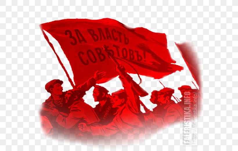Revolution Day, PNG, 600x520px, Russian Revolution, Carmine, Love, Marxism, October Revolution Download Free