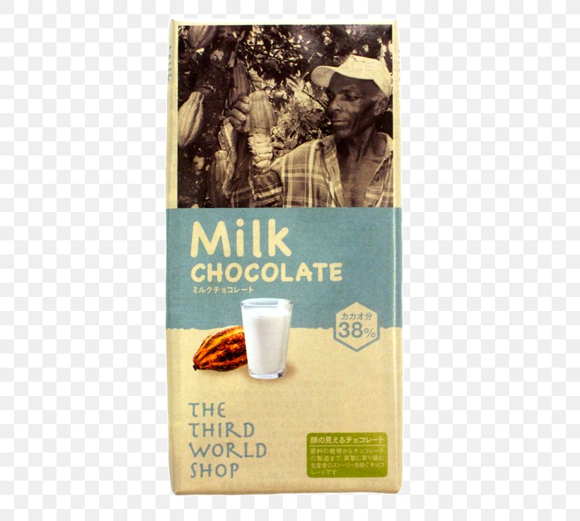 Milk Chocolate Fair Trade Sugar Coffee, PNG, 700x737px, Chocolate, Almond, Coffee, Confectionery, Emulsifier Download Free