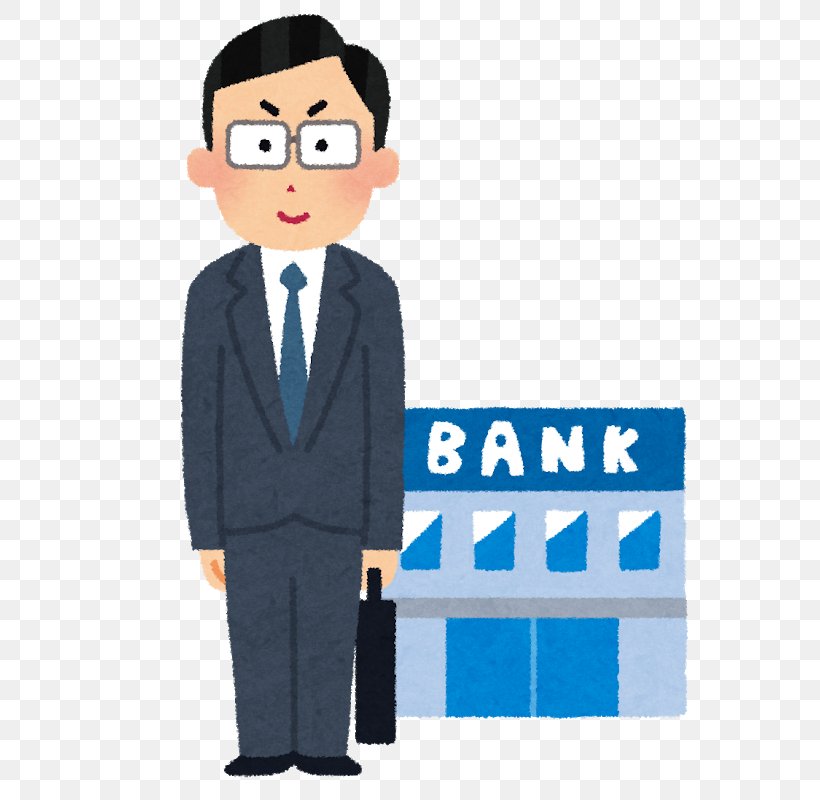 メガバンク Card Loan Mizuho Bank, PNG, 618x800px, Card Loan, Atm Card, Bank, Businessperson, Cartoon Download Free