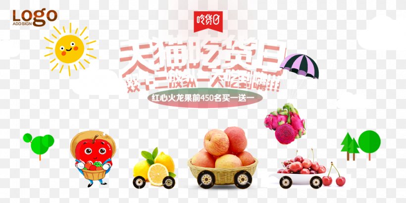 Logo Brand Fruit, PNG, 1000x500px, Poster, Brand, Clip Art, Food, Fruit Download Free