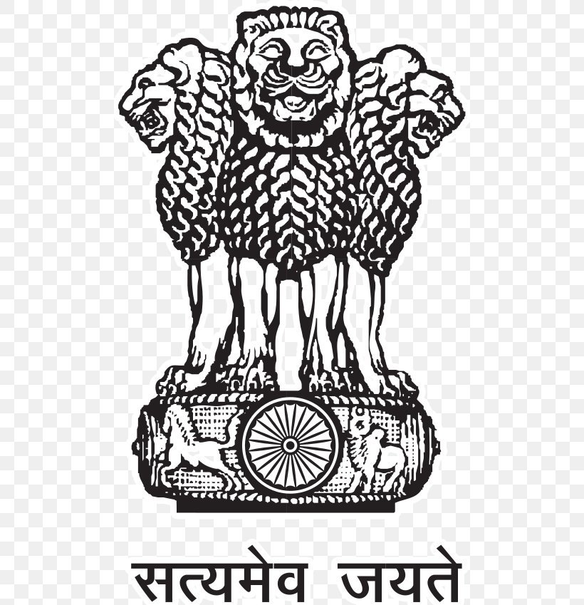 Lion Capital Of Ashoka Sarnath State Emblem Of India National Symbols Of India Government Of India, PNG, 500x849px, Watercolor, Cartoon, Flower, Frame, Heart Download Free