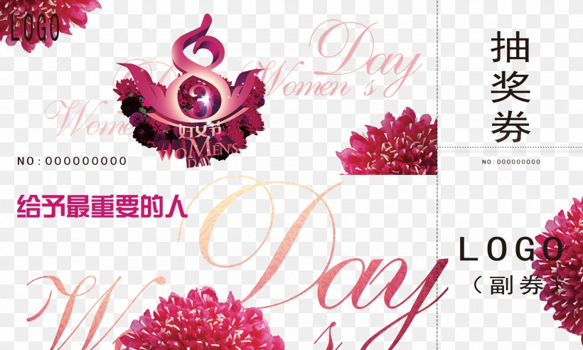 International Womens Day Woman U4e09u516b March 8, PNG, 2362x1419px, International Womens Day, Artificial Flower, Cut Flowers, Dahlia, Floral Design Download Free