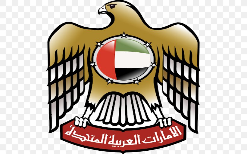 Abu Dhabi Embassy Of The United Arab Emirates, Washington, D.C. Organization The Federal 'Authority For Government Human Resources, PNG, 512x512px, Abu Dhabi, Armed Forces Of The Uae, Artwork, Beak, Brand Download Free