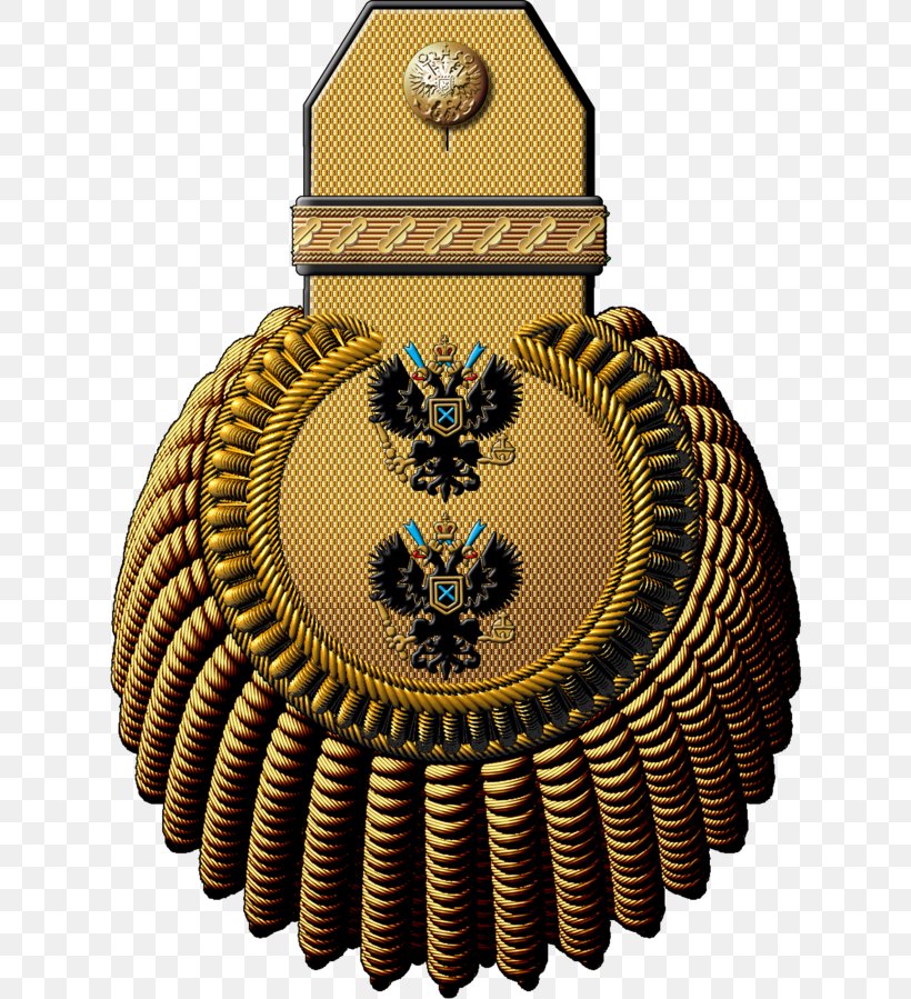 Imperial Russian Navy General Imperial Russian Army Epaulette Army Officer, PNG, 624x899px, Imperial Russian Navy, Adjutant General, Army, Army Officer, Brass Download Free
