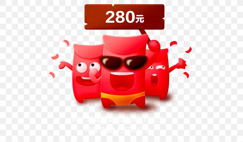 E-commerce Taobao Discounts And Allowances Red Envelope, PNG, 529x481px, Ecommerce, Alibaba Group, Alibabacom, Cartoon, Coupon Download Free