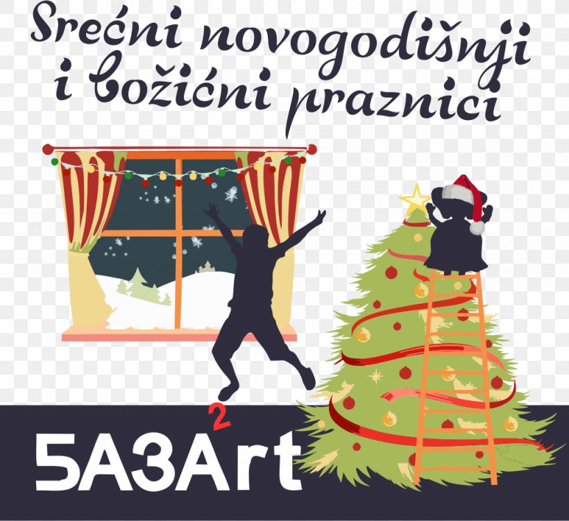 Christmas Tree Christmas Ornament Christmas Day Graphics Illustration, PNG, 1024x938px, Christmas Tree, Advertising, Area, Banner, Christmas Download Free