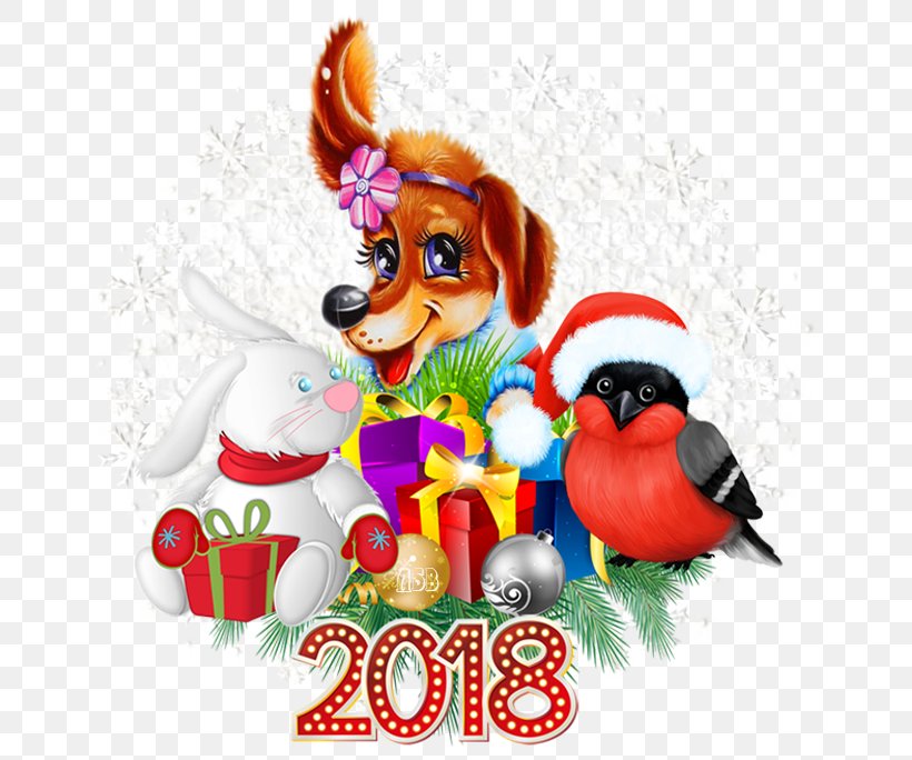 Puppy Dog Breed Christmas Ornament Illustration, PNG, 672x684px, Puppy, Breed, Carnivoran, Character, Christmas Download Free
