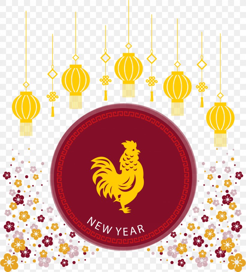Chinese New Year New Years Eve, PNG, 1128x1250px, New Year, Calendar, Chinese New Year, Lantern, New Years Eve Download Free