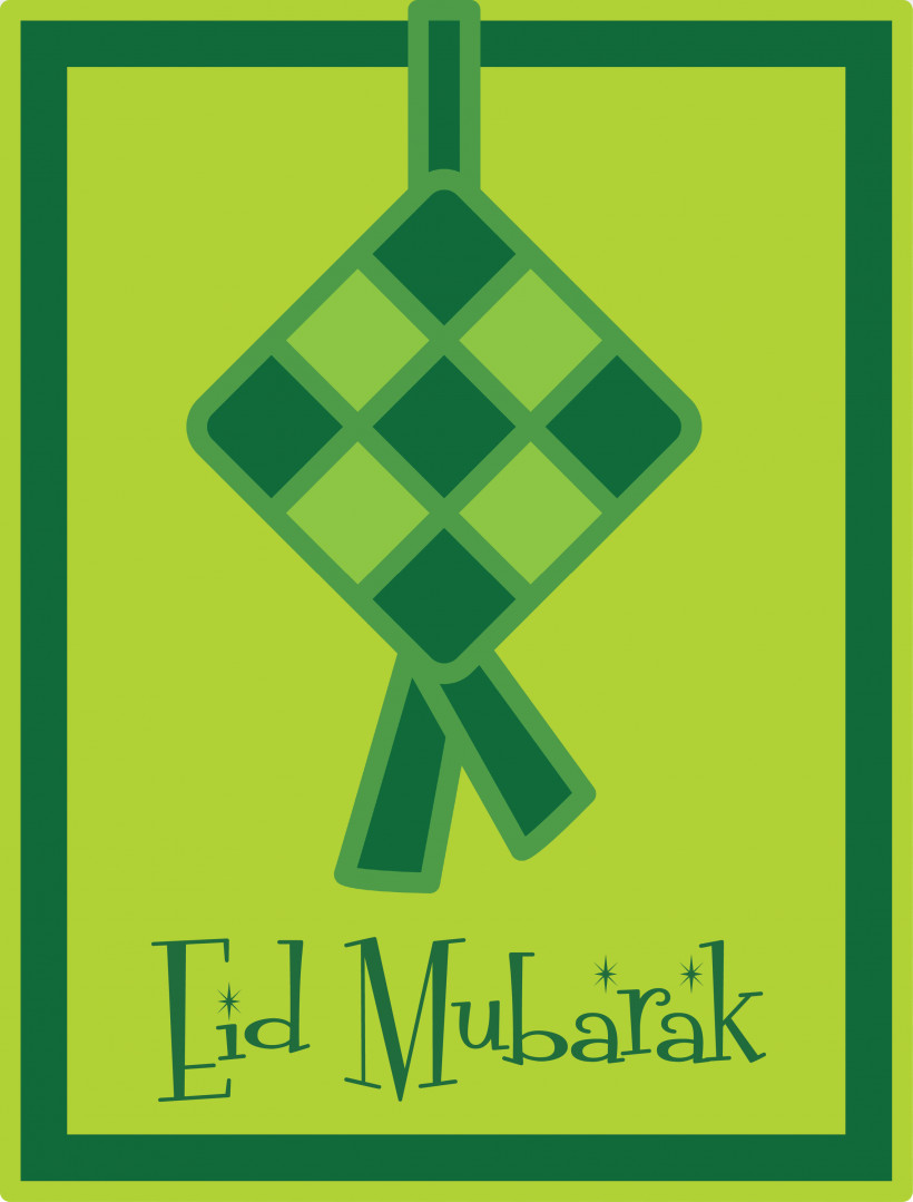 Eid Mubarak Ketupat, PNG, 2278x3000px, Eid Mubarak, Eid Alfitr, Ersa Replacement Heater, Ketupat, Ketupat Palas Download Free