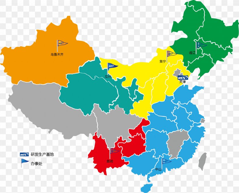 Northwest China Vector Graphics Map Autonomous Regions Of China, PNG, 2863x2313px, China, Area, Autonomous Regions Of China, Map, Northwest China Download Free