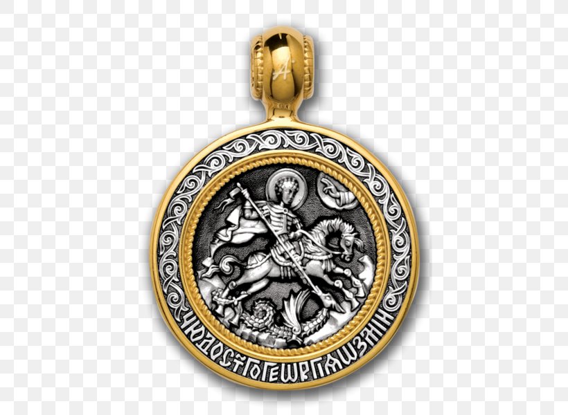Silver Jewellery Saint Gold Medailoi, PNG, 428x600px, Silver, Cross, Gold, Great Martyr, Jeweler Download Free
