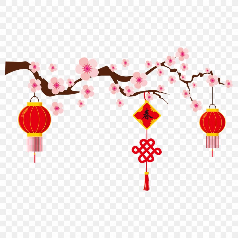 Chinese New Year Design Image Lion Dance, PNG, 1900x1900px, Chinese New Year, Blossom, Branch, Cherry Blossom, Chinese Zodiac Download Free