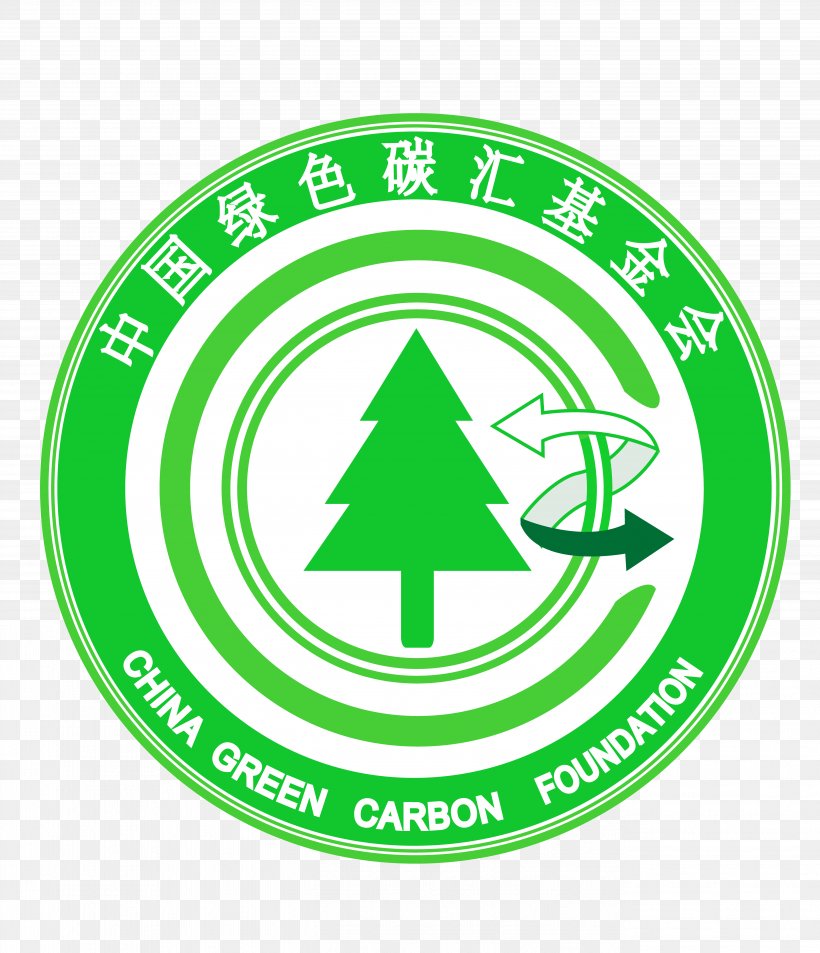 China Green Foundation Climate Change, PNG, 5369x6240px, China, Area, Brand, Business, Carbon Download Free