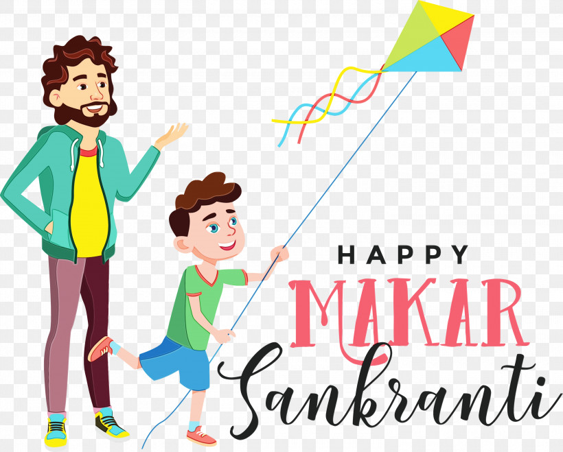 Makar Sankranti, PNG, 3000x2411px, Makar Sankranti, Bhogi, Festival, Harvest Festival, Holiday Download Free