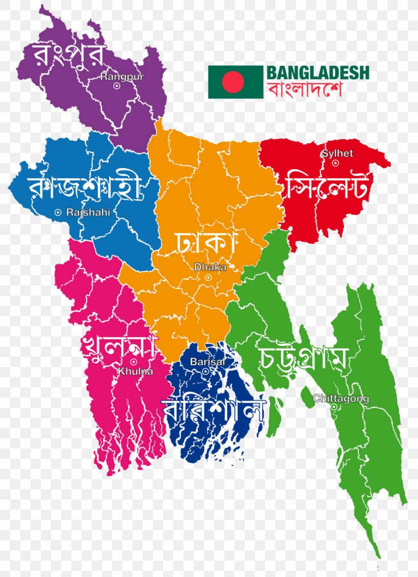 Bangladesh Vector Map, PNG, 927x1280px, Bangladesh, Area, Map, Poverty Map, Royaltyfree Download Free