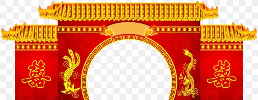 Chinese Marriage Arch Clip Art, PNG, 1024x399px, Marriage, Arch, Architecture, Chinese, Chinese Architecture Download Free
