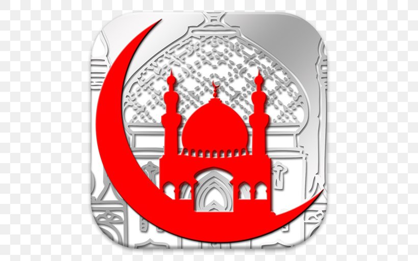 Islamic Courts Union Religion Islamic Architecture Muslim, PNG, 512x512px, Islam, Area, Brand, Dawah, Dua Download Free