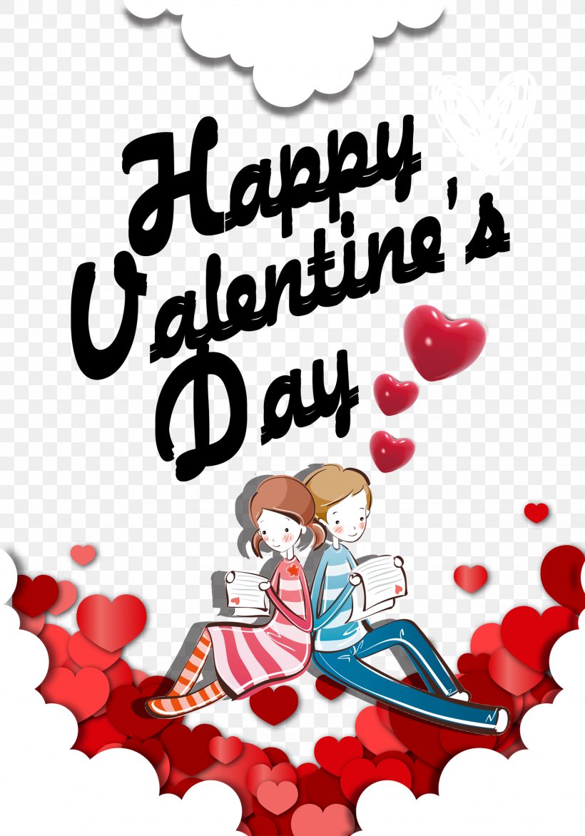 Valentines Day Dia Dos Namorados Qixi Festival Clip Art, PNG, 1534x2193px, Watercolor, Cartoon, Flower, Frame, Heart Download Free