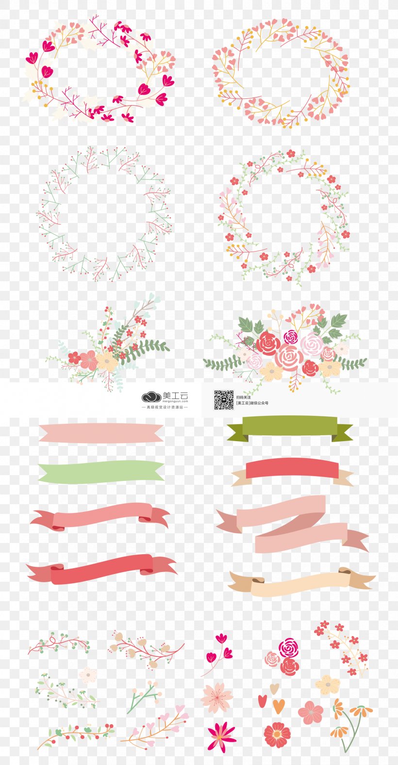 Vector Graphics Illustration Design Image, PNG, 1680x3234px, Floral Design, Drawing, Illustrator, Pink, Text Download Free