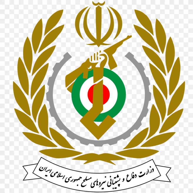 Armed Forces Of The Islamic Republic Of Iran Ministry Of Defence And Armed Forces Logistics Military, PNG, 1200x1200px, Iran, Area, Army, Artwork, Brand Download Free