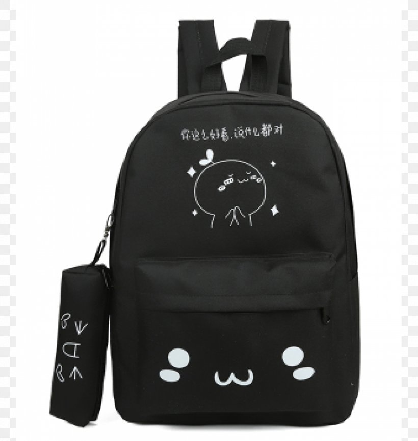 Backpack Handbag Travel Woman, PNG, 1500x1583px, Backpack, Bag, Black, Brand, Handbag Download Free