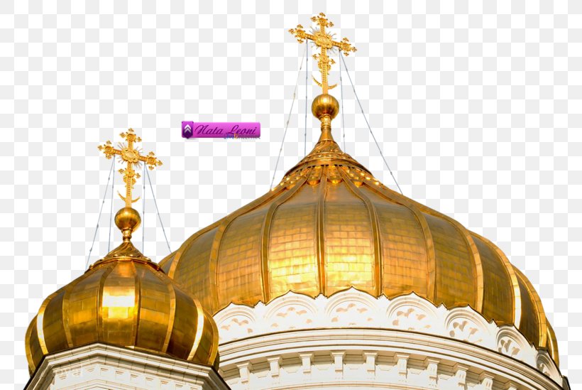 Cathedral Of Christ The Saviour Dome Image, PNG, 800x549px, Cathedral Of Christ The Saviour, Building, Cathedral, Ceiling Fixture, Church Download Free
