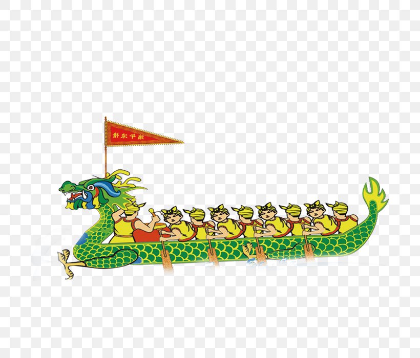 Zongzi Dragon Boat Festival Bateau-dragon Cartoon, PNG, 700x700px, Zongzi, Bateaudragon, Boat, Cartoon, Dragon Boat Download Free