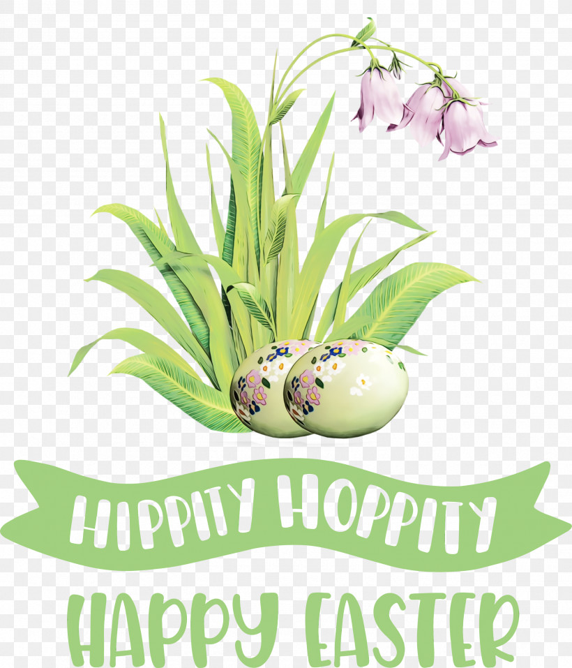 Easter Egg, PNG, 2570x3000px, Hippity Hoppity, Easter Egg, Egg, Happy Easter, Holiday Download Free