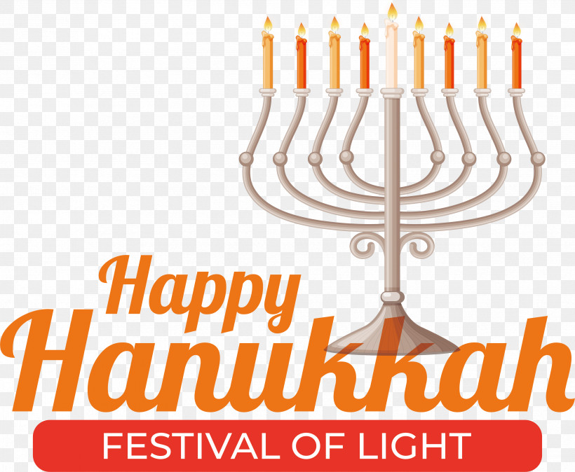 Hanukkah, PNG, 3454x2843px, Hanukkah, Chanukkah, Festival Of Lights Download Free