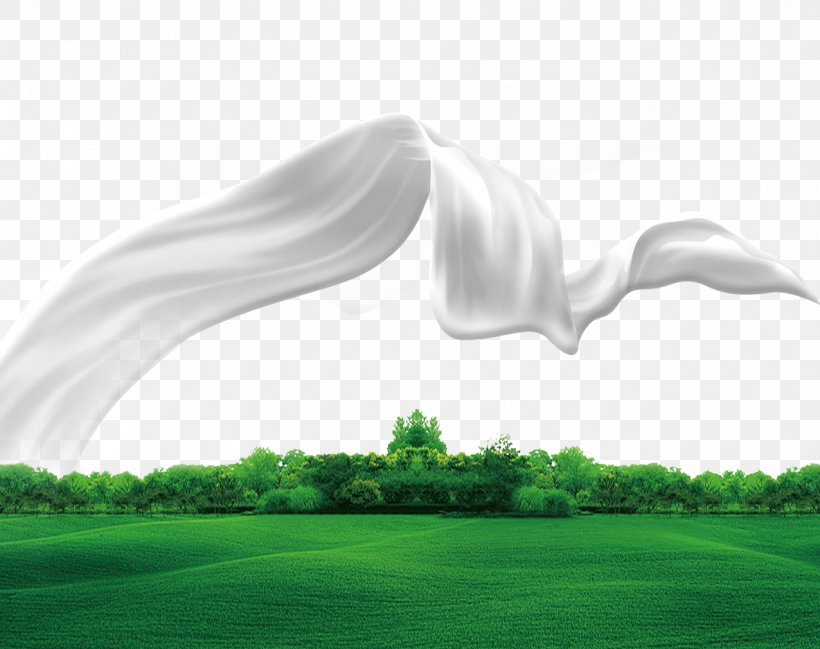 Milk Ribbon Grass Green Lawn, PNG, 1276x1011px, Lawn, Computer, Creativity, Energy, Grass Download Free