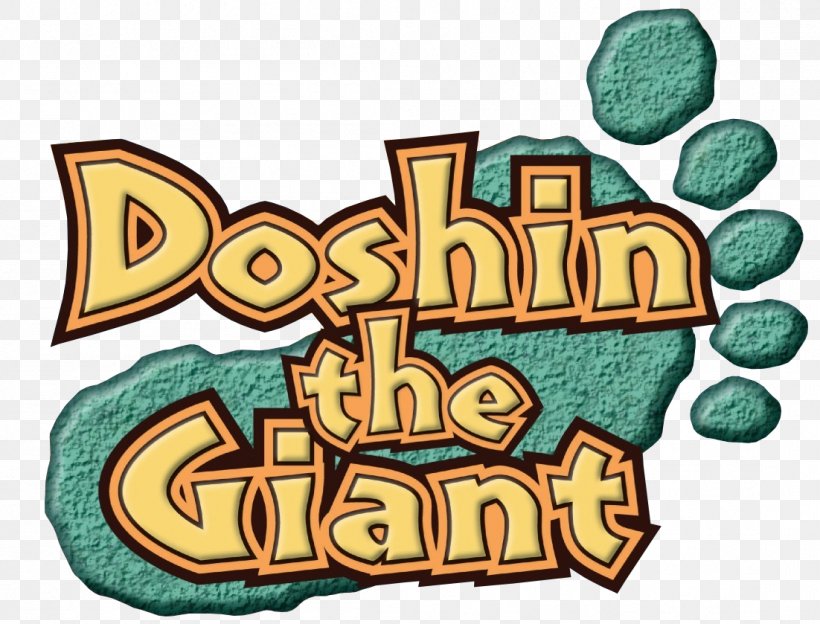 Doshin The Giant GameCube 64DD Xbox 360 Animal Crossing, PNG, 1102x839px, Doshin The Giant, Animal Crossing, Art, Artwork, Food Download Free