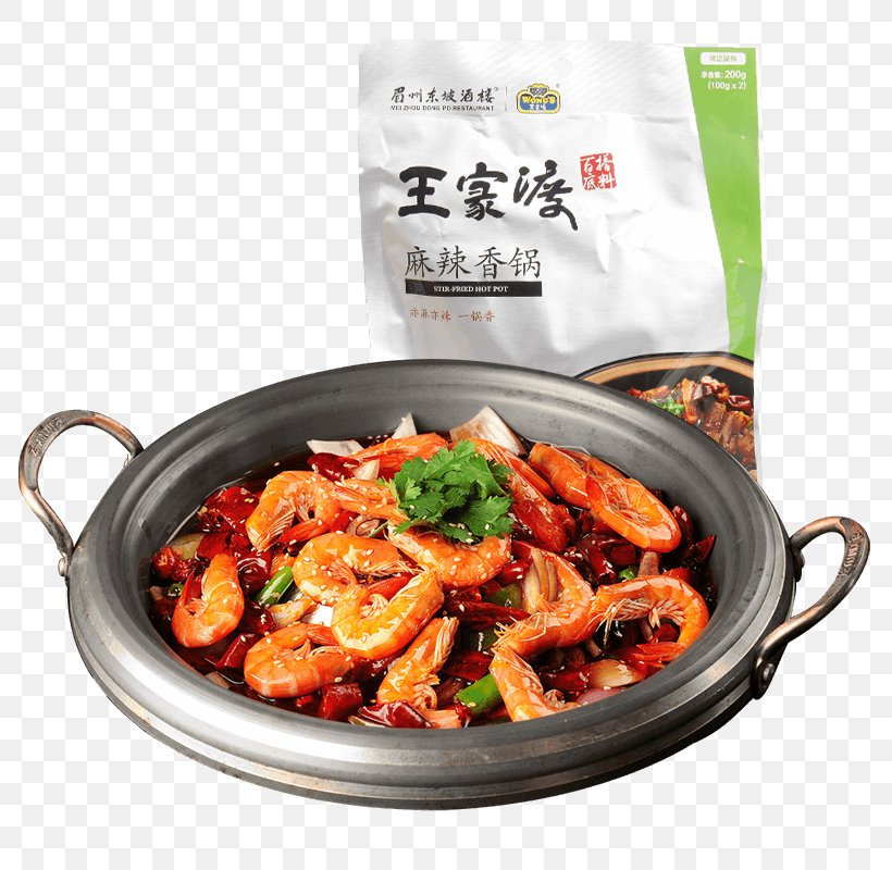 Malatang Hot Pot Asian Cuisine Sichuan Cuisine, PNG, 800x800px, Malatang, Asian Cuisine, Asian Food, Capsicum Annuum, Chongqing Download Free