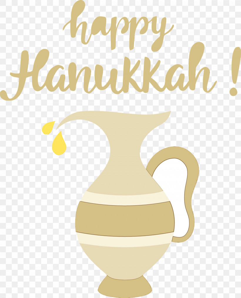Coffee Cup, PNG, 2419x3000px, Hanukkah, Coffee, Coffee Cup, Cup, Geometry Download Free