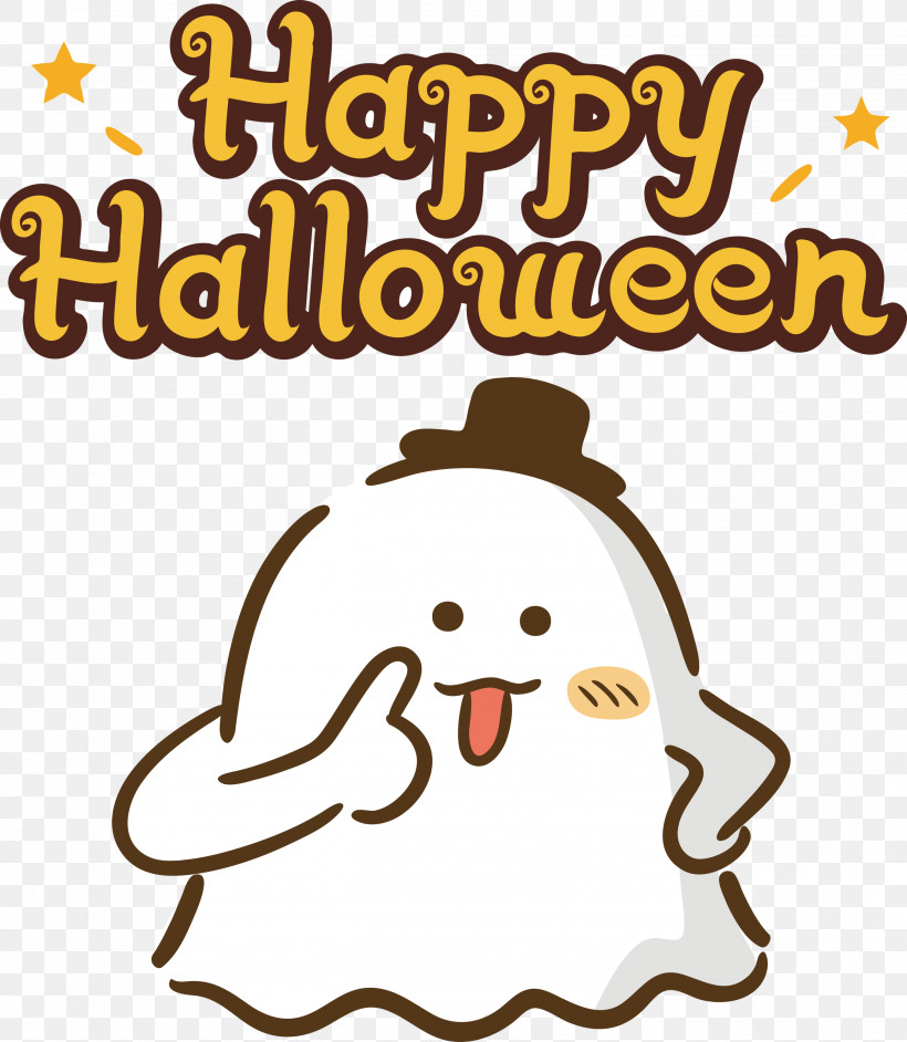 Halloween Happy Halloween, PNG, 2611x3000px, Halloween, Cartoon, Geometry, Happiness, Happy Halloween Download Free