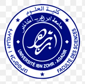 Ibn Zohr University Images, Ibn Zohr University Transparent PNG, Free ...