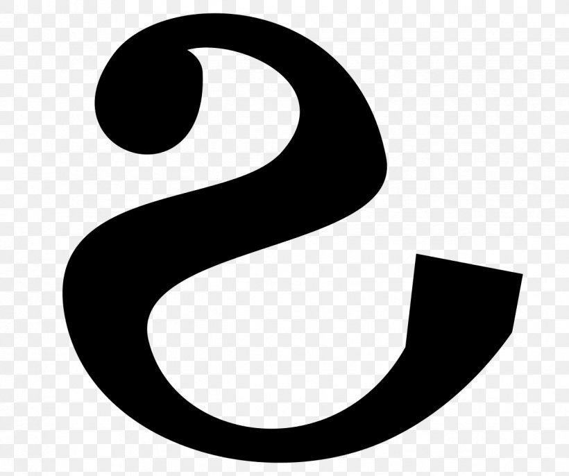 Ampersand Symbol Clip Art, PNG, 1223x1024px, Ampersand, Black And White, Brand, Conjunction, Logo Download Free