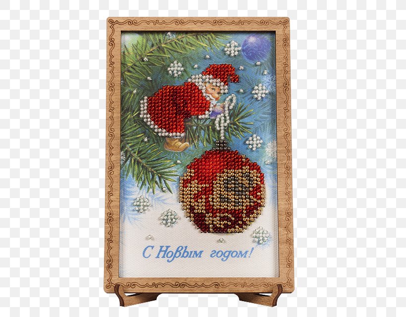 Bead Embroidery Greeting & Note Cards New Year, PNG, 640x640px, Bead Embroidery, Aida Cloth, Ansichtkaart, Artikel, Bead Download Free