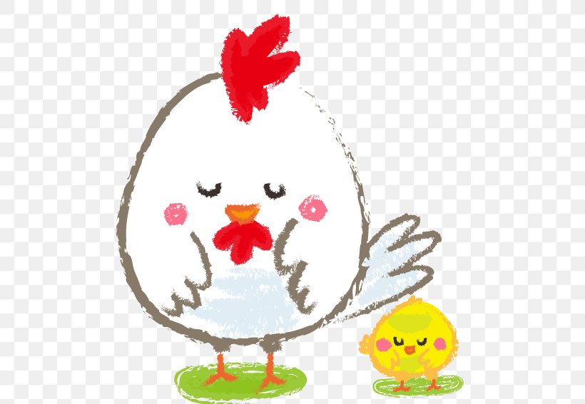 Chicken Kifaranga Drawing Illustrator, PNG, 521x567px, Chicken, Animal Figure, Art, Beak, Bird Download Free