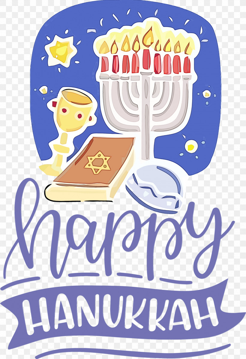 Logo Poster Line Meter M, PNG, 2060x3000px, Hanukkah, Geometry, Happy Hanukkah, Line, Logo Download Free