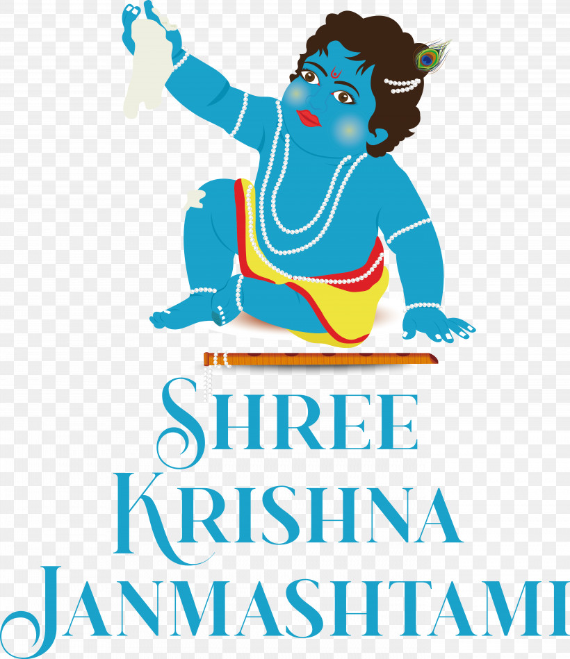 Krishna Janmashtami, PNG, 5494x6359px, Krishna Janmashtami, Dahi Handi, Festival, Greeting, Jai Shri Krishna Download Free