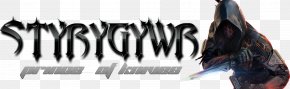Hk417 - Logo Font Brand Fiction Character PNG
