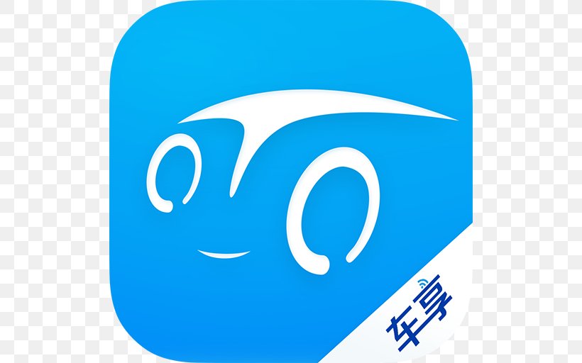 App Store Car Mobile App Apple ITunes, PNG, 512x512px, App Store, Android, Apple, Apple Ipad Family, Aqua Download Free