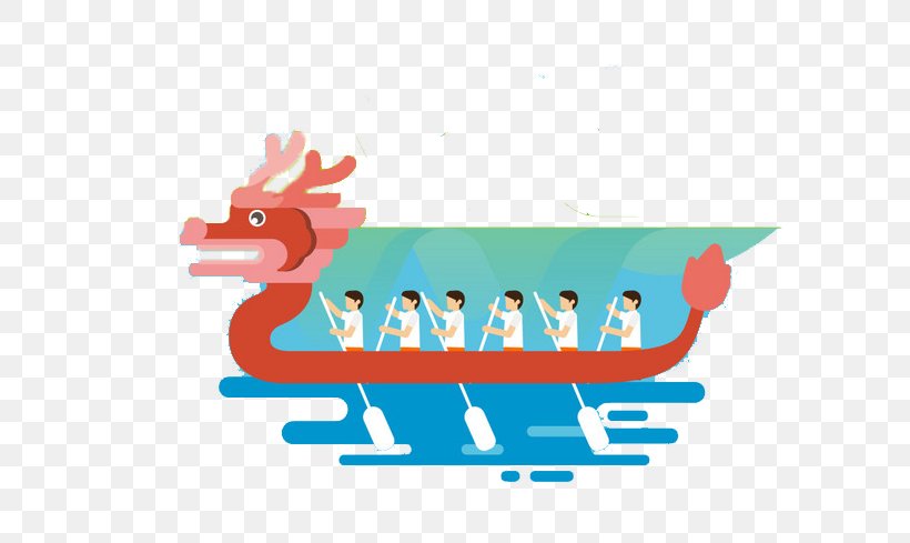 Dragon Boat Festival U7aefu5348 Bateau-dragon Illustration, PNG, 658x489px, Dragon Boat, Bateaudragon, Boat, Brand, Dragon Download Free