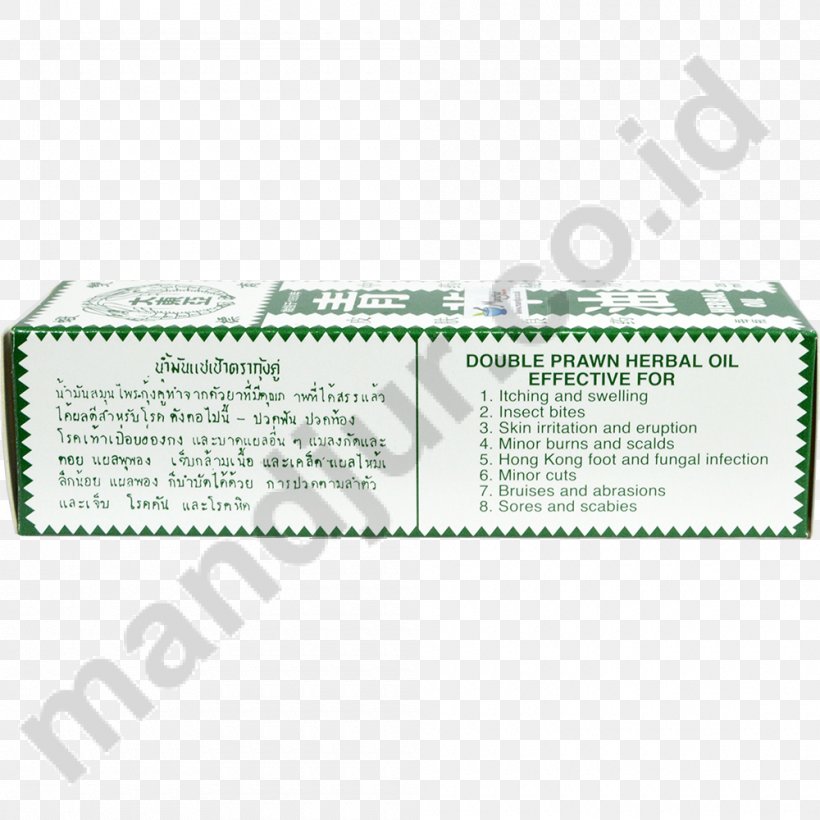 Drug Obat Tradisional Pharmacy Oil Capsule, PNG, 1000x1000px, Drug, Brand, Capsule, Fish Oil, Herb Download Free