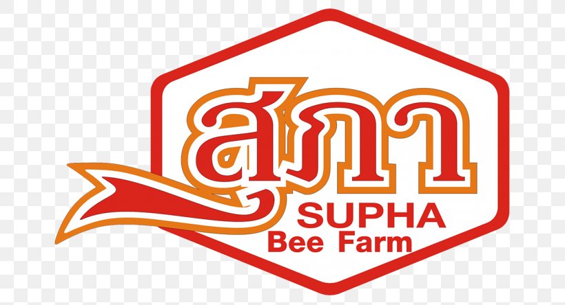 สุภาฟาร์มผึ้ง Supha Bee Farm Co.,Ltd. Business Food, PNG, 680x444px, Farm, Area, Bee, Brand, Business Download Free