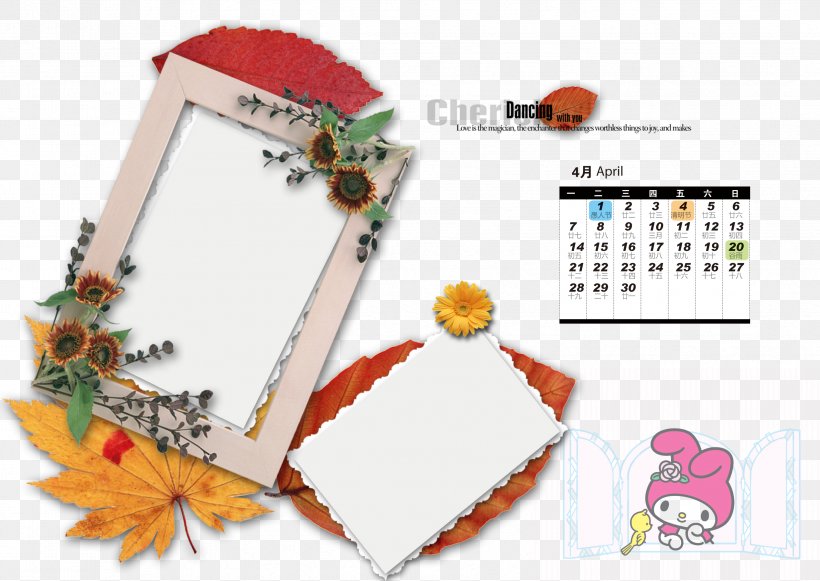 Calendar Template, PNG, 3356x2378px, Poster, Book Design, Calendar, Cartoon, Child Download Free