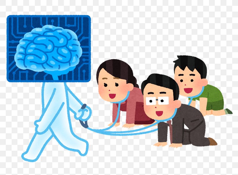 Artificial Intelligence Machine Learning Chainer Illustration, PNG, 800x604px, Artificial Intelligence, Alphago, Cartoon, Chainer, Child Download Free